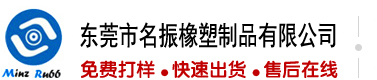 智能pos機(jī)辦理-手機(jī)移動(dòng)pos機(jī)申請(qǐng)-銀聯(lián)刷卡pos機(jī)